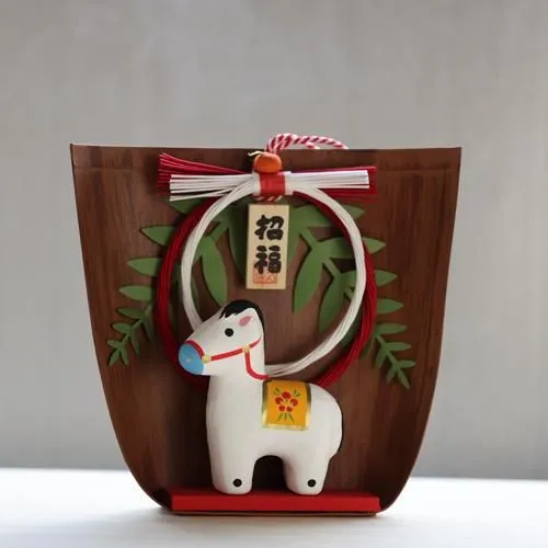 干支張子 開運はり箕 午